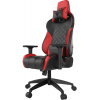 Gaming Chair Gamdias Sedia Achilles E1 NERA / ROSSA RGB COMFORT