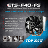 Dissipatore Cooler Enermax ETS-F40-FS