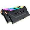 DDR4 32GB KIT 2x16GB PC 3200 Corsair Vengeance RGB Pro CMW32GX4M2E3200C16