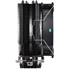 Dissipatore Cooler Thermaltake UX 200 ARGB LGA1200 / 1150 / 775 / AM4