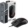 Mouse MSI Clutch GM41 Lightweight V2 - GAMING