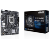 Scheda Madre Gigabyte GA-H510M K V2 (1200) mATX