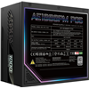 Alimentatore Modulare Gigabyte AORUS ELITE P1000W 1000W Platinum