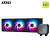 Dissipatore a Liquido MSI MAG CORELIQUID A13 360