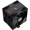 Cooler Enermax ETS-T41D Dissipatore ad Aria nero