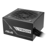 Alimentatore Asus PRIME 750B-BLACK (90YE00Y0-B0NA00) 750W