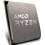 AMD Ryzen 5 5500GT Tray AM4 (4,600GHz) 100-000001489