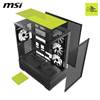 Case PC MSI MAG PANO 110R PZ black