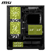 Case PC MSI MAG PANO 110R PZ black