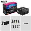 Alimentatore MSI MPG A1250GS PCIE5.1 - ATX3.1 306-7ZPFX11-CE0