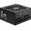 Alimentatore MSI MPG A1250GS PCIE5.1 - ATX3.1 306-7ZPFX11-CE0
