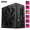Alimentatore MSI MPG A850GS PCIE5.1 - ATX3.1 306-7ZPFZ11-CE0