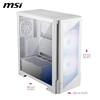 Case PC MSI MPG VELOX 300R PZ white