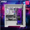 Case PC MSI MPG VELOX 300R PZ white