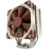 Dissipatore per CPU Noctua NH-U12S